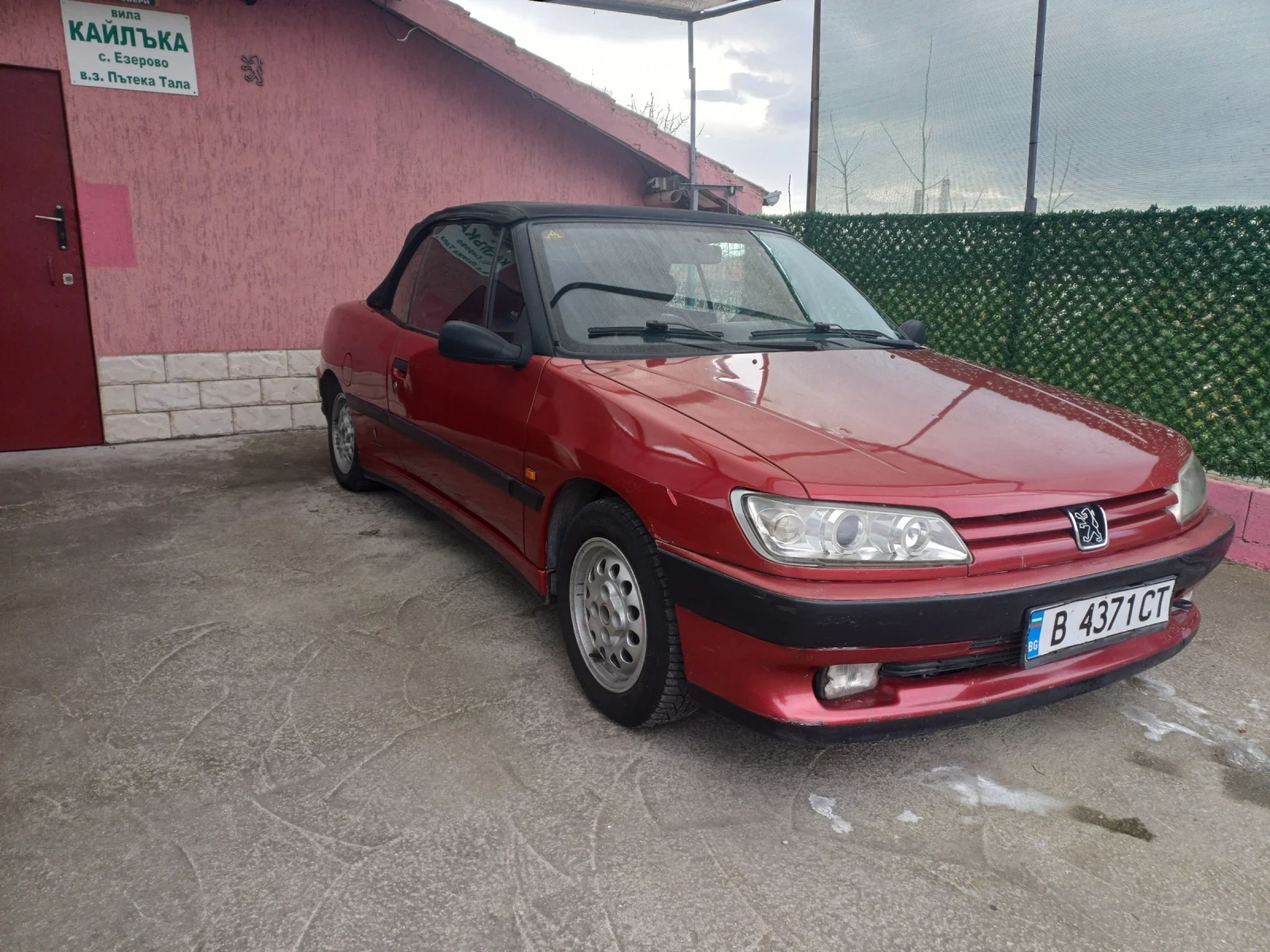 Peugeot 306 306 cabrio | Mobile.bg � ����������� 1