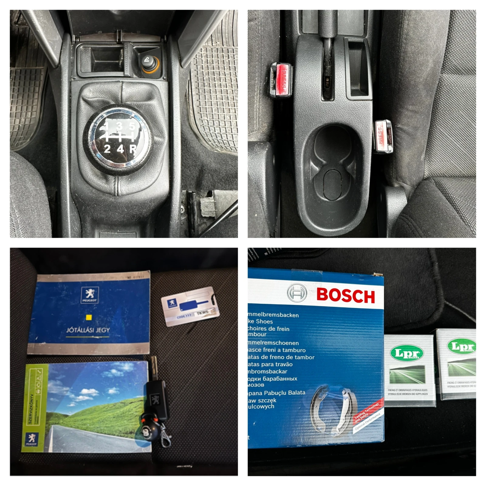 Peugeot 207 1.4i Панорама, снимка 13 - Автомобили и джипове - 53741606