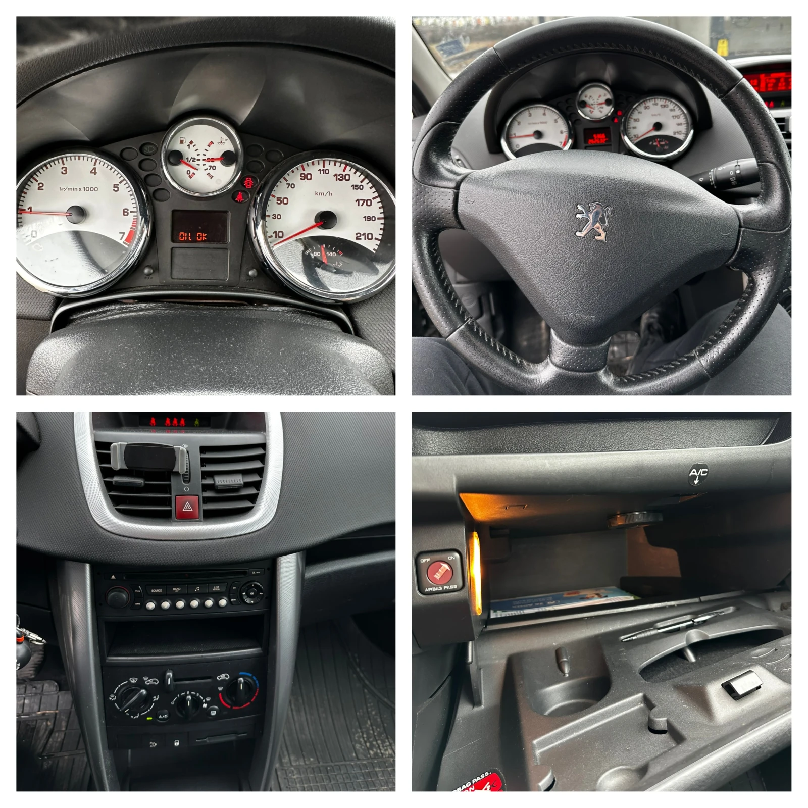 Peugeot 207 1.4i Панорама, снимка 11 - Автомобили и джипове - 53741606