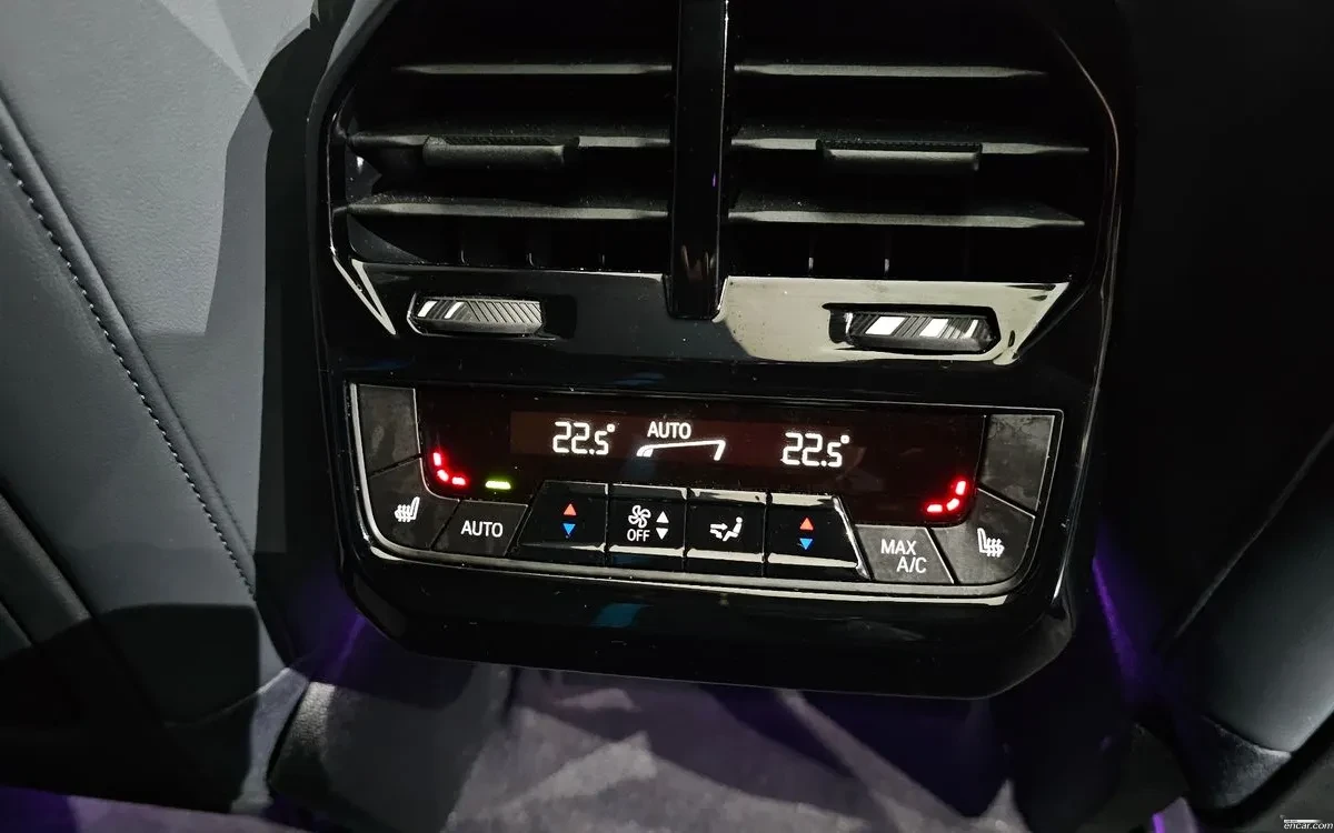 BMW iX xDrive 50 Sports Plus | Mobile.bg � ����������� 15