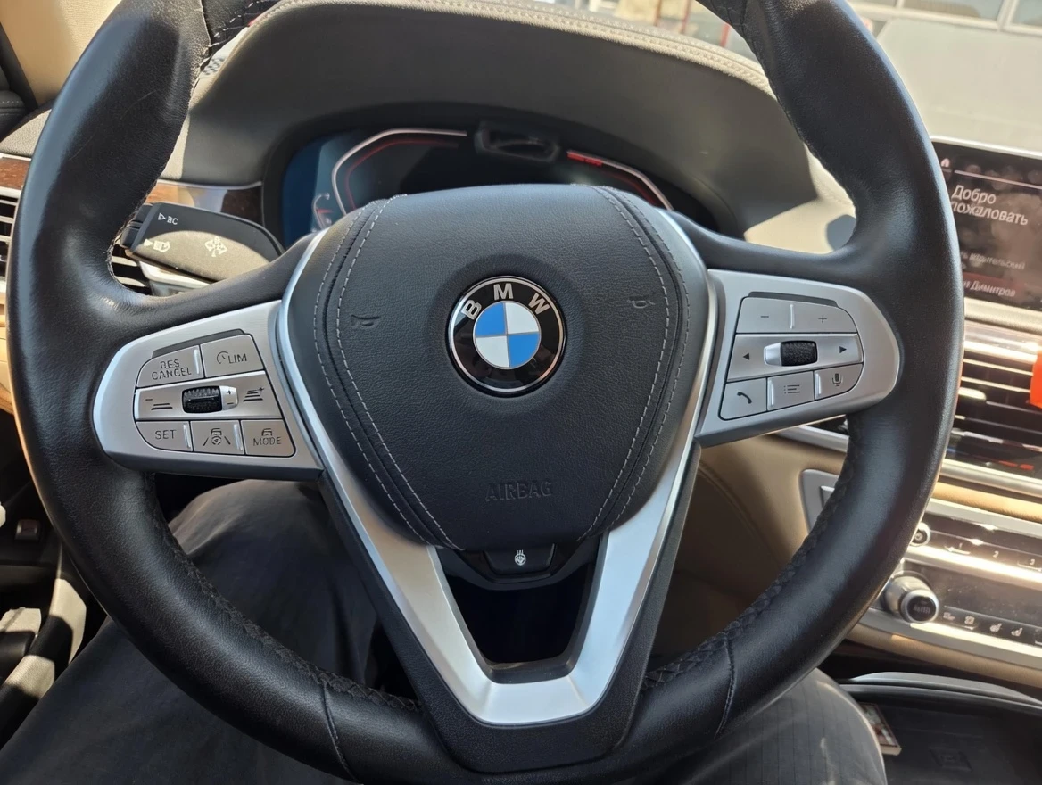 BMW 740 BMW 740 X DRIVE � �������� �������� �� � ��� �� | Mobile.bg � ����������� 8