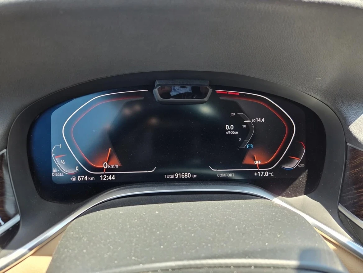 BMW 740 BMW 740 X DRIVE � �������� �������� �� � ��� �� | Mobile.bg � ����������� 11