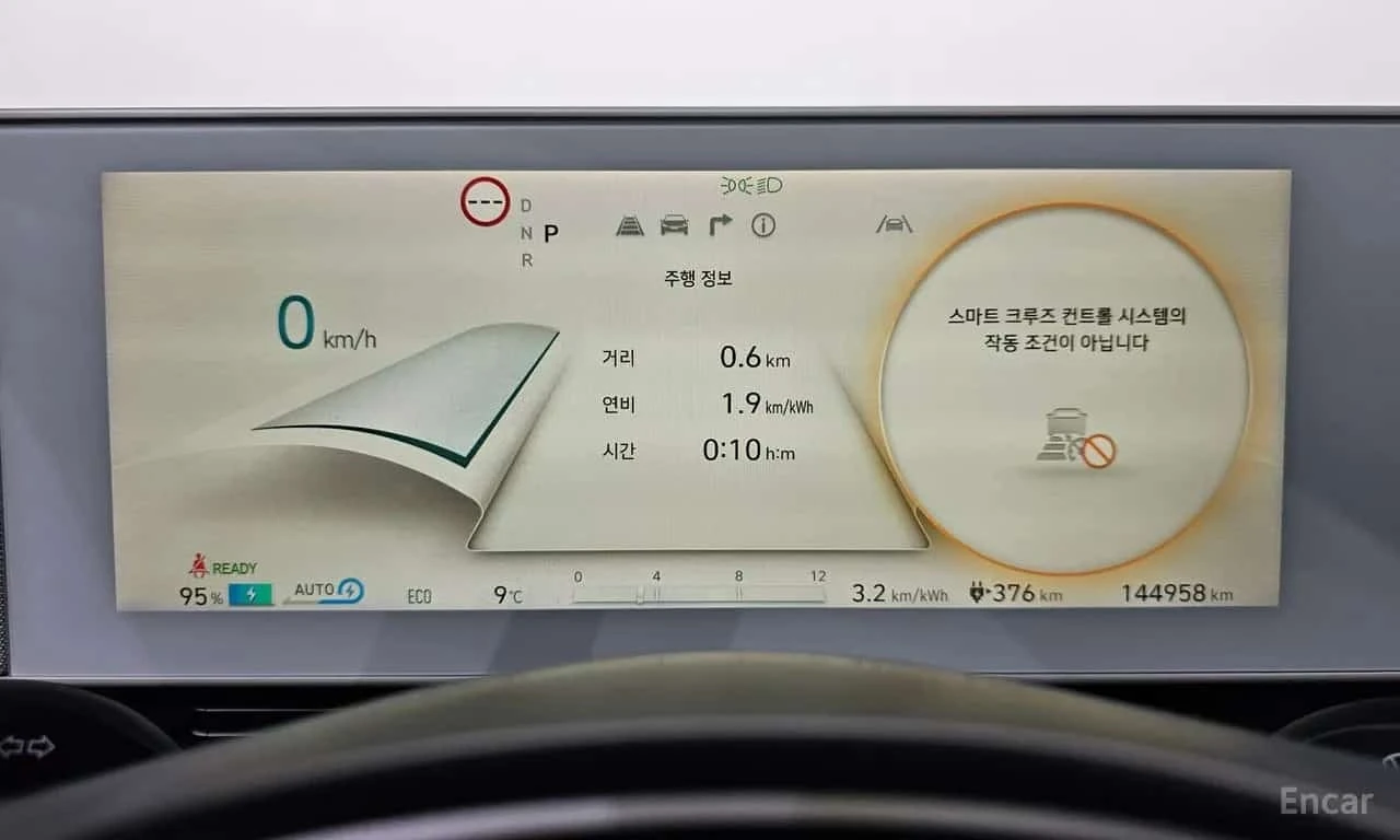 Hyundai Ioniq 5 * Long Range AWD *  | Mobile.bg � ����������� 8