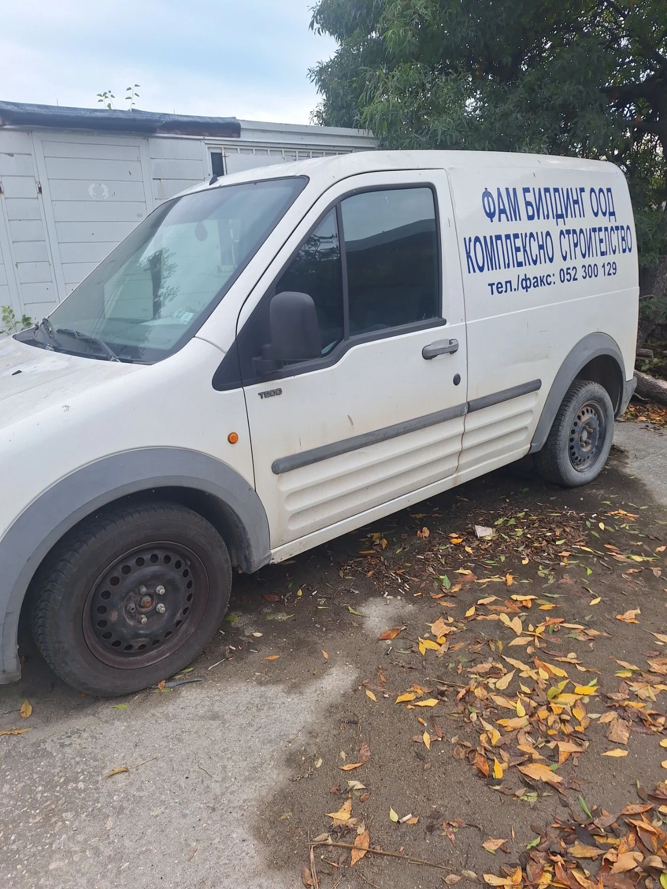 Ford Tourneo Connect 2000, снимка 2 - Автомобили и джипове - 56561454