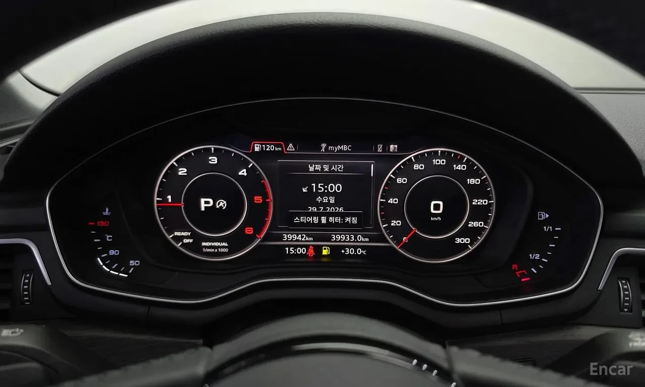 Audi A4 35 TDI* Premium* ���* ������* ������� | Mobile.bg � ����������� 12