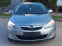 Обява за продажба на Opel Astra 1.3CDTi 95hp * EURO 5 * COSMO * КЛИМАТРОНИК  * ~8 800 лв. - изображение 3