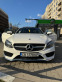 Обява за продажба на Mercedes-Benz C 220 ~49 400 лв. - изображение 1