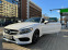 Обява за продажба на Mercedes-Benz C 220 ~49 400 лв. - изображение 6