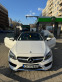 Обява за продажба на Mercedes-Benz C 220 ~48 900 лв. - изображение 2