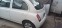 Обява за продажба на Nissan Micra 1.2 ~6 500 лв. - изображение 4