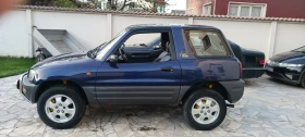 Toyota Rav4, снимка 7
