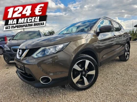 Nissan Qashqai 1.5dCi, 110к.с., Tekna, снимка 1