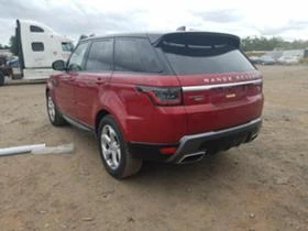     Land Rover Range Rover Sport 2019 za chasti