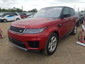 Обява за продажба на Land Rover Range Rover Sport 2019 za chasti ~4 444 лв. - изображение 1