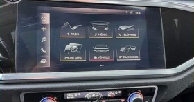 Audi Q3 Komfort Qattro | Mobile.bg   13