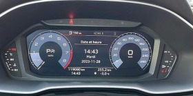 Audi Q3 Komfort Qattro | Mobile.bg   10