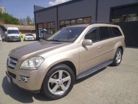 Обява за продажба на Mercedes-Benz GL 320 4MATIC ~18 900 лв. - изображение 1