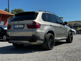 Обява за продажба на BMW X5 4.8 i LPG ТОП ~24 999 лв. - изображение 5