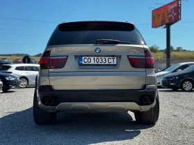 Обява за продажба на BMW X5 4.8 i LPG ТОП ~24 999 лв. - изображение 6