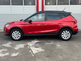 Обява за продажба на Seat Arona 1.0I AUTOMATIK KEY LESS START STOP NAVI 360KAMERA  ~27 900 лв. - изображение 5