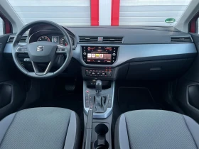 Seat Arona 1.0I AUTOMATIK KEY LESS START STOP NAVI 360KAMERA  | Mobile.bg    14