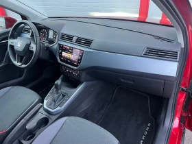 Seat Arona 1.0I AUTOMATIK KEY LESS START STOP NAVI 360KAMERA  | Mobile.bg    15