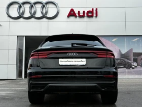 Audi Q8 undefined | Auto.bg — изображение 6