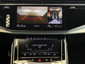 Audi Q8 undefined | Auto.bg — изображение 15