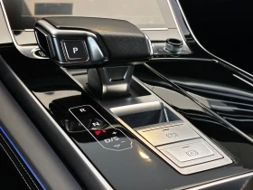 Audi Q8 undefined | Auto.bg — изображение 16