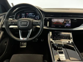 Audi Q8 undefined | Auto.bg — изображение 11