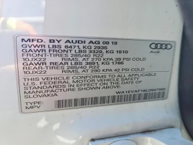 Audi Q8 PREMIUM PLUS S-LINE FULL | Mobile.bg � ����� ������ 13