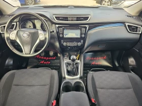 Nissan Qashqai 1.5dCi, 110�.�., Tekna | Mobile.bg � ����� ������ 7