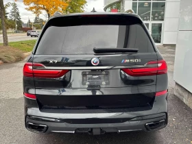 BMW X7 * M50i * CARFAX * ��� ������������ ������ | Mobile.bg � ����� ������ 4