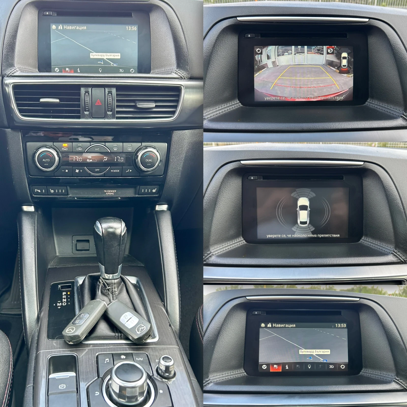 Mazda CX-5 2.2d SkyActiv / Facelift /  /  / | Mobile.bg   15