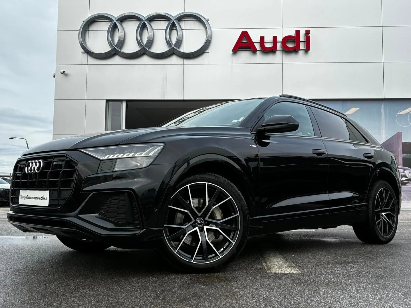 Audi Q8 undefined | Auto.bg — изображение 1