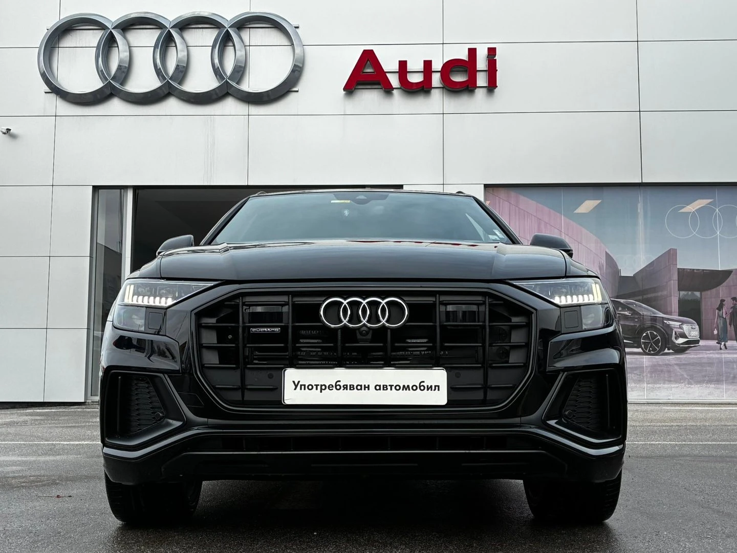 Audi Q8 | Mobile.bg � ����������� 3