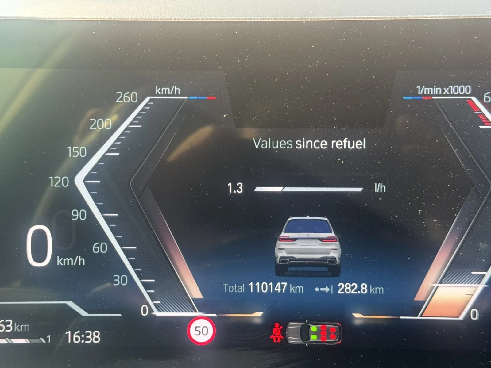 BMW X7, снимка 3 - Автомобили и джипове - 54794221