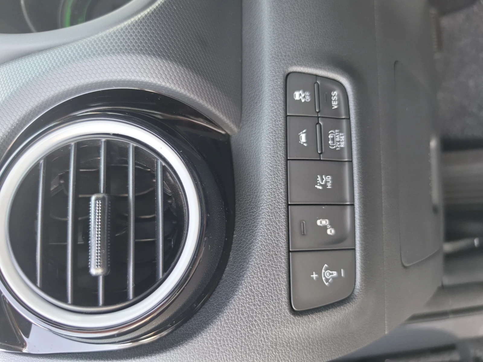 Hyundai Kona Hybrid!Premium!Като нова!, снимка 16 - Автомобили и джипове - 54921020