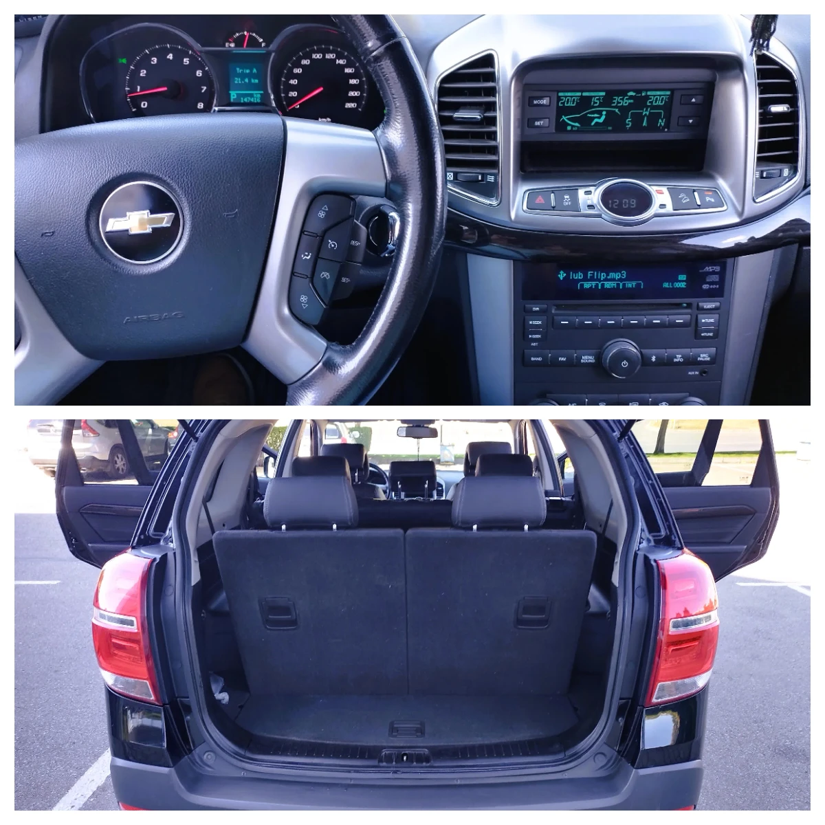 Chevrolet Captiva 2.4i Бензин -facelift 2015г, снимка 13 - Автомобили и джипове - 56230645