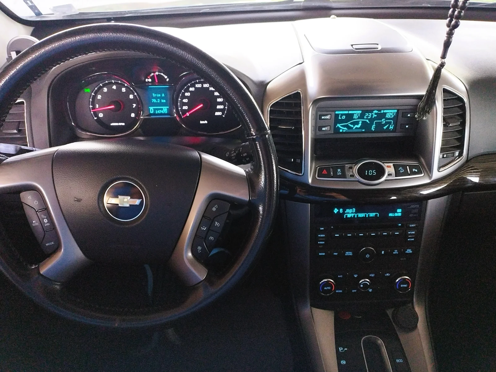 Chevrolet Captiva 2.4i Бензин -facelift 2015г, снимка 16 - Автомобили и джипове - 56230645