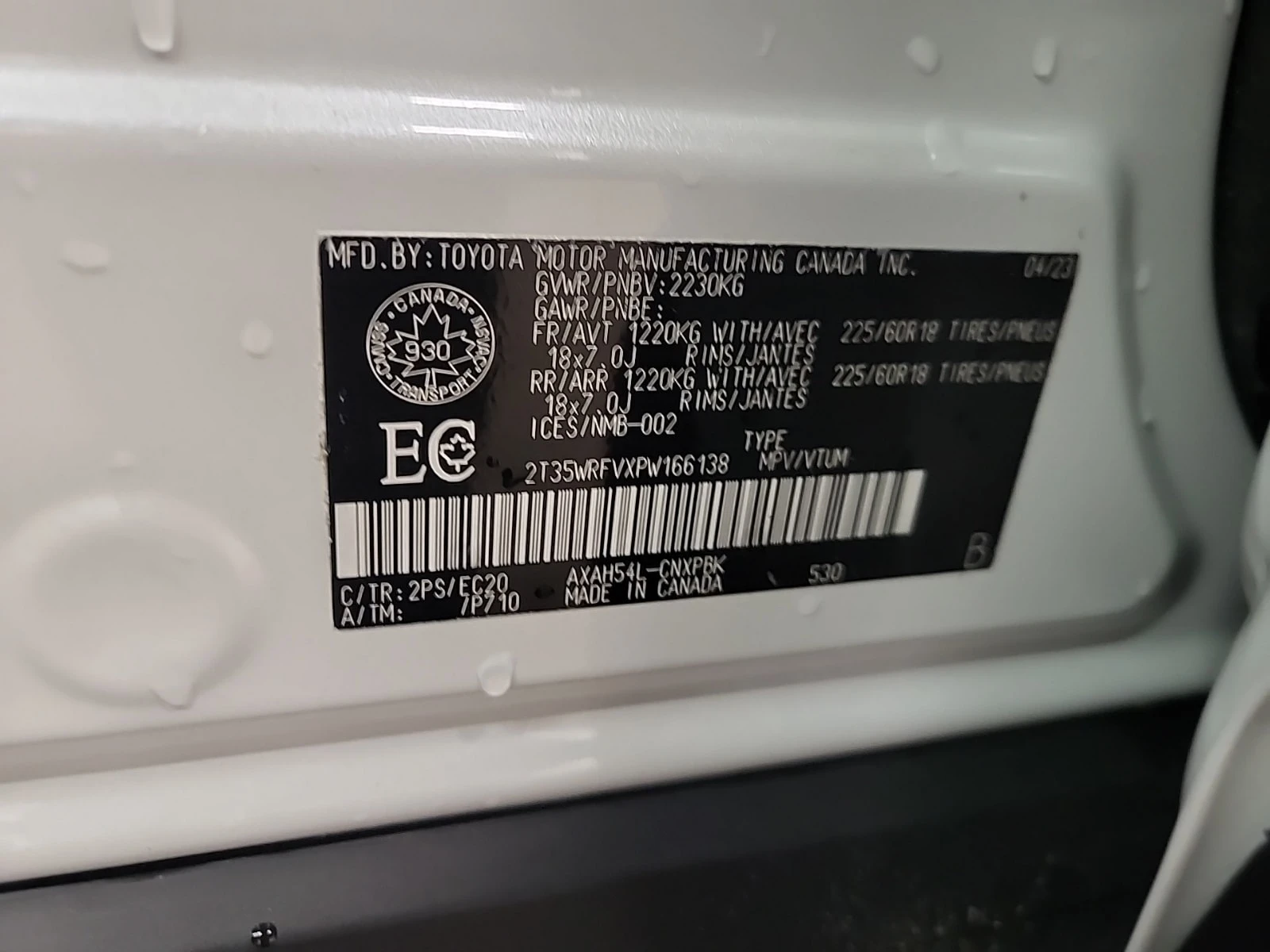 Toyota Rav4 * HYBRID XSE * CARFAX * АВТОКРЕДИТ* , снимка 14 - Автомобили и джипове - 56103043
