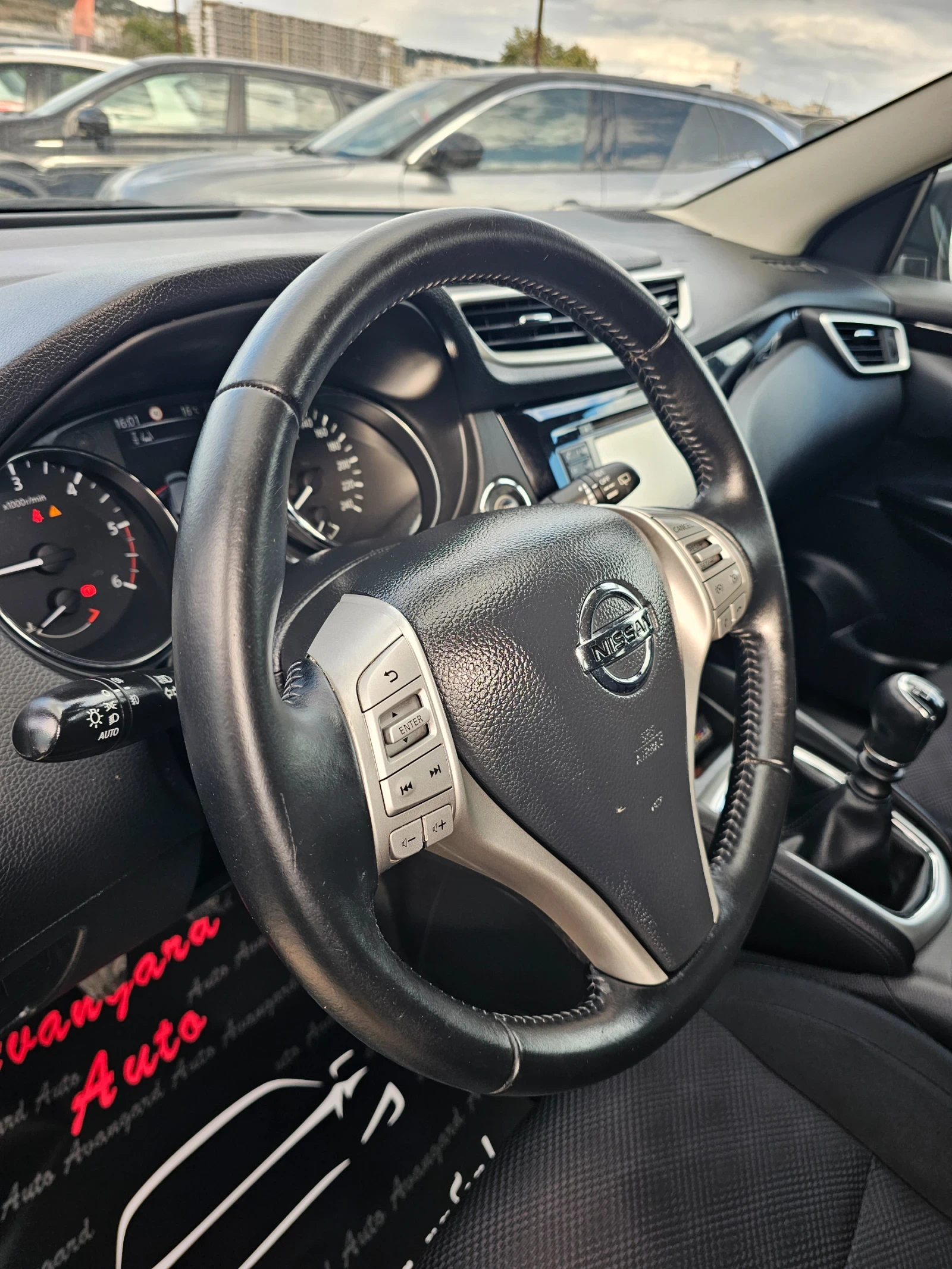 Nissan Qashqai 1.5dCi, 110к.с., Tekna, снимка 12 - Автомобили и джипове - 56203063