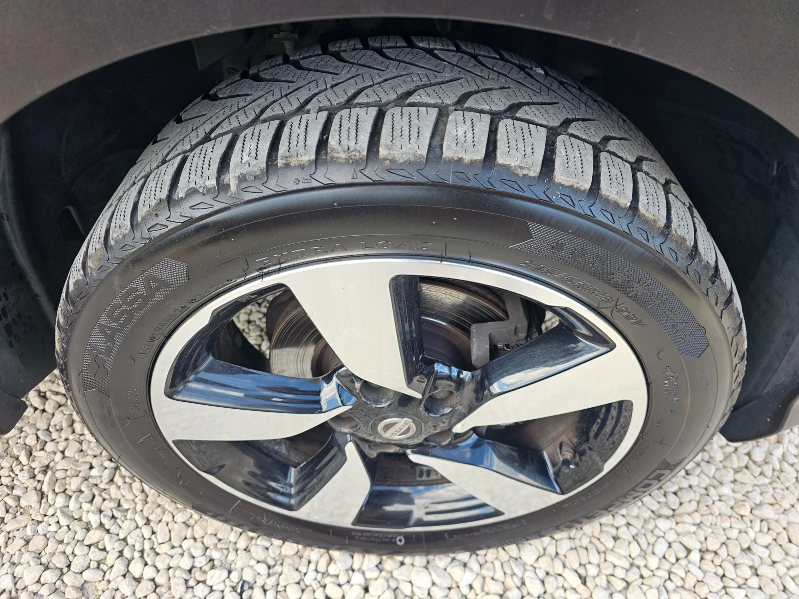 Nissan Qashqai 1.5dCi, 110к.с., Tekna, снимка 15 - Автомобили и джипове - 56203063