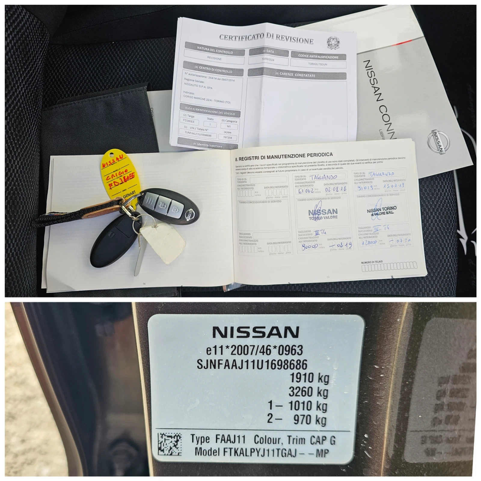 Nissan Qashqai 1.5dCi, 110к.с., Tekna, снимка 14 - Автомобили и джипове - 56203063