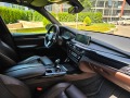 BMW X5 M 50D - [15] 