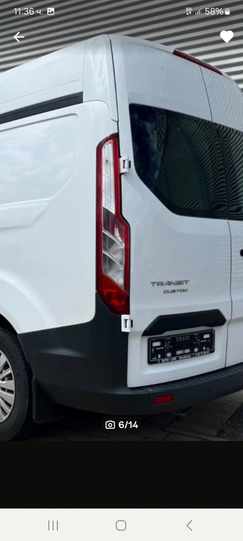 Ford Transit Custom 2.2d, снимка 6 - Бусове и автобуси - 48965471