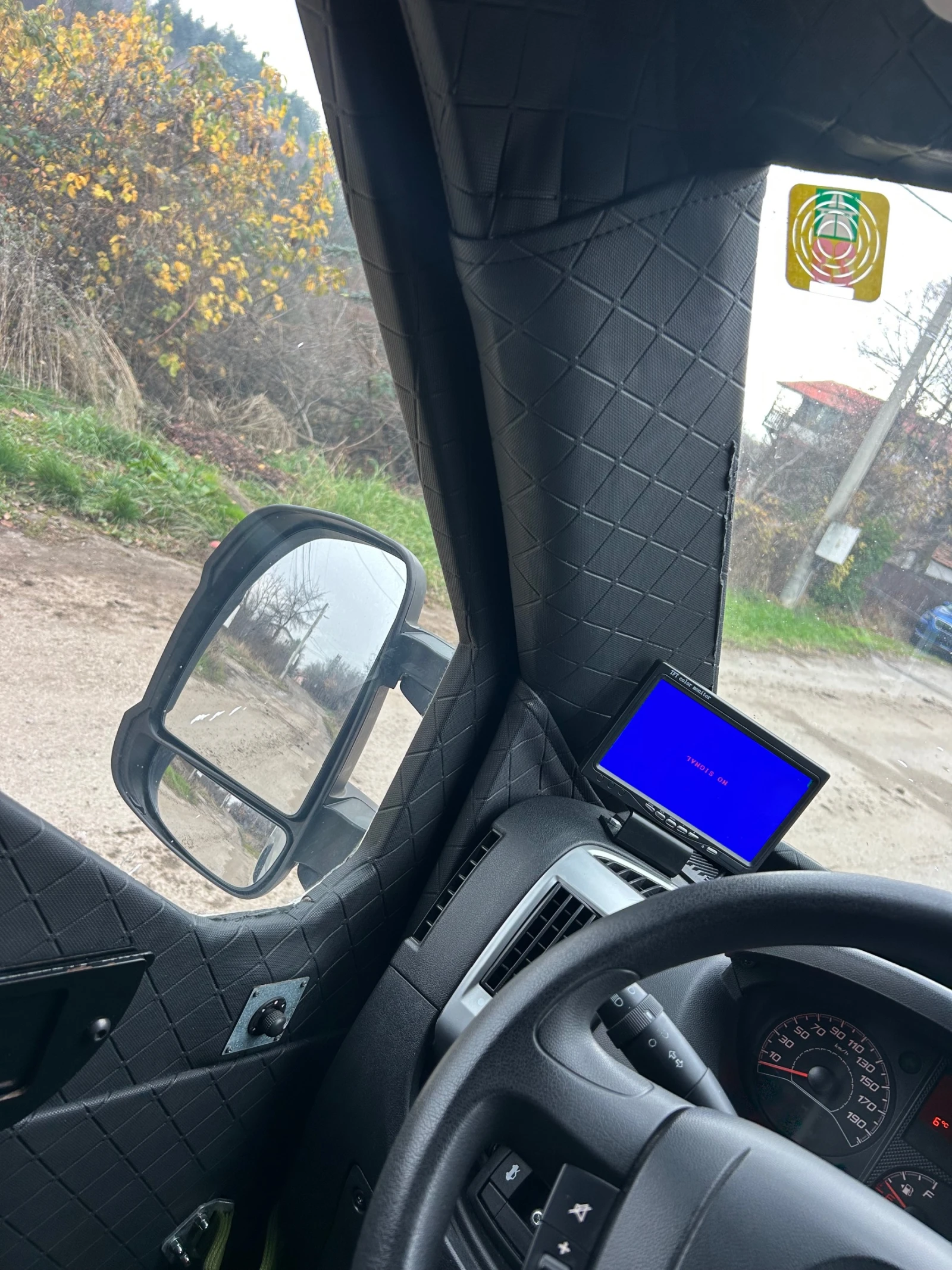 Fiat Ducato * ARMORED* 2017* * * 119000km* * *  | Mobile.bg   15