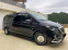 Обява за продажба на Mercedes-Benz Vito 220CDI*Maybach пакет*MAXI* ~35 000 EUR - изображение 1