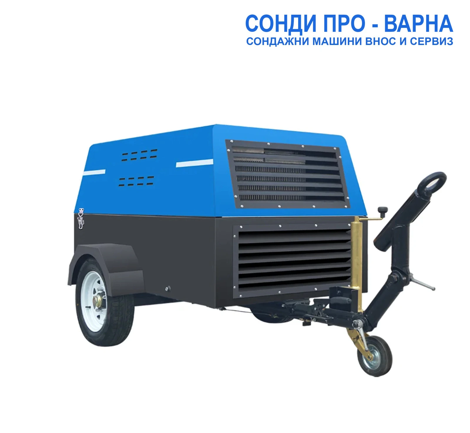 Компресори Друга Нов винтов компресор 3.5М3/мин 30HP дизел , снимка 1