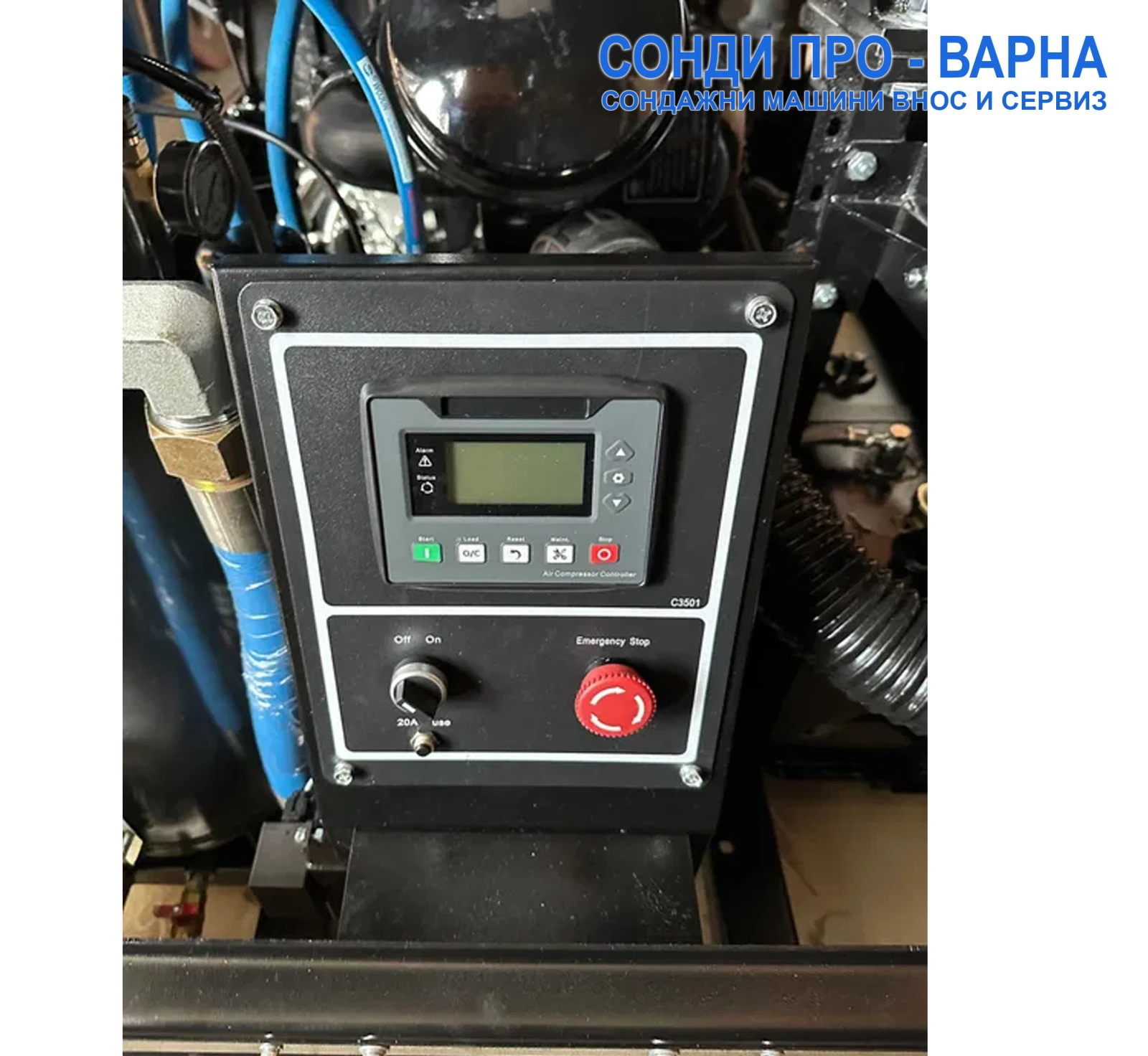 Компресори Друга Нов винтов компресор 30HP/3.5CN2 дизел  - изображение 10